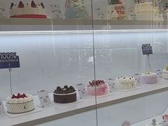 -LanTa蓝塔烘焙(中原万达店)
