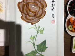 全聚德烤鸭-全聚德(江宁店)