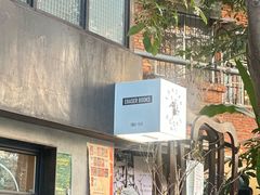 -橡皮书店(翠湖北路店)
