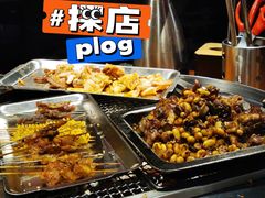 -伍丁·烤牛肋(和平东桥店)