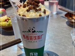 -馬伍旺川菜(江北虹悦城店)