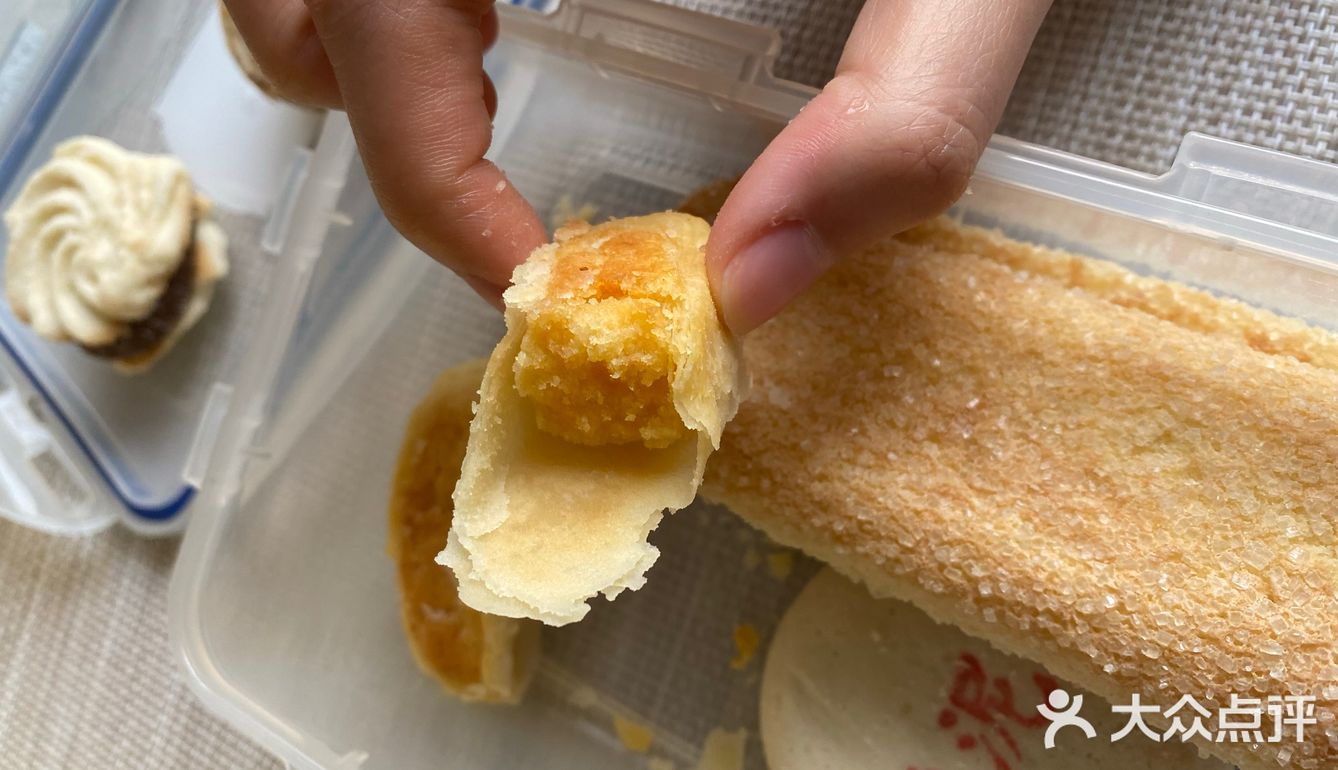 老鼎丰！ 除了稻香村 义利，我终于拔草了第三家老式糕