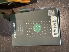 -星巴克(广州中华广场B1层店)