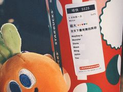 -上海体育场