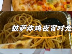 -美罗城