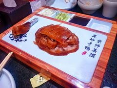 -三道菜(明堂公园店)
