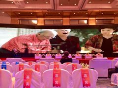 -北京中国大饭店