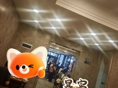 -老乌家特色小炒泡馍(大皮院店)