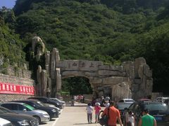 -北京上方山国家森林公园
