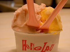 -红楼HONGLOU Gelato(淮海中路店)