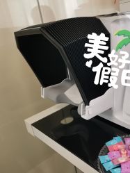 -元一肌肤管理中心