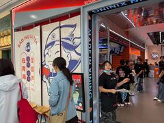 -宝葫芦茶食铺(万达店)