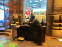 -吴裕泰茶庄(前门大街店)