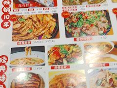 -花鸟鱼私家小厨(文殊院店)