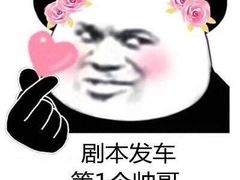-猫尾侦探俱乐部·剧本杀·狼人杀