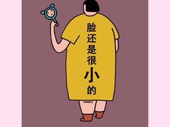 -厝内小眷村(正阳步行街店)