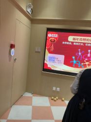 点击看大图 -奈尔宝·儿童乐园·亲子餐厅(前滩店)