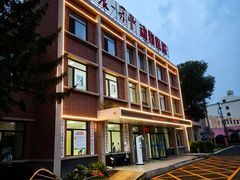 -派美特宠物医院·核磁CT·骨科肿瘤·疑难转诊(沈农禾丰店)
