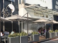 -喜茶(广州番禺奥园广场店)