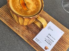 黄金姜黄燕麦拿铁-FOOOO CITY CLUB 孚乐里音乐西餐酒吧(悠方店)