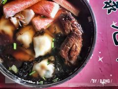 -海平馄饨(逍遥二路店)