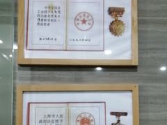 -上海仁爱医院口腔科 · 种植