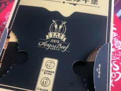 -麦当劳(百利广场店)