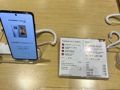 -华为授权体验店(中山公园来福士)