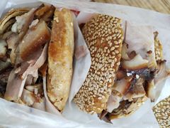 -老四烧饼铺(丽源路店)