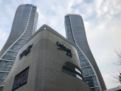 -杭州来福士中心