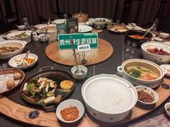 -黔蘑菇四季餐厅(观山湖店)