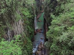 -恩施大峡谷