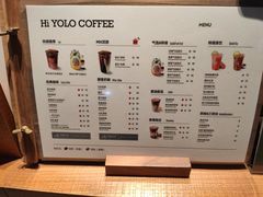 -YOLO COFFEE悠乐咖啡