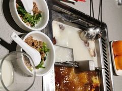 -海底捞火锅(吴中路店)