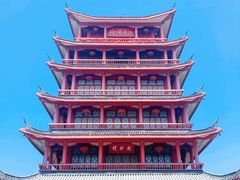-三河古镇