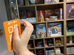 -嗨刻桌游(天一豪景店)