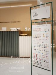 -本小姐美学·半永久纹眉野生眉