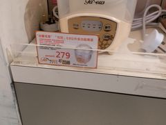 -恒生自动柜员机-荃湾广场一田百货(荃湾店)