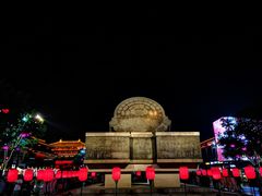 -大唐不夜城-开元广场