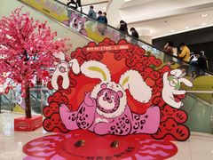 -广州保利时光里(建设大马路店)