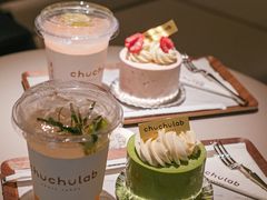 -chuchulab日式短蛋糕(粤海天地店)