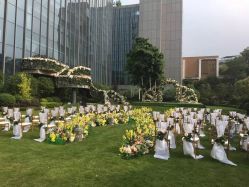 -成都世外桃源酒店-宴会厅·草坪婚礼·会议活动