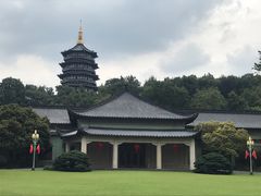 -浙江西子宾馆·瑶园咖啡厅