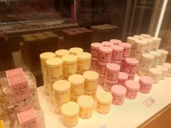 -好利来(中东店)