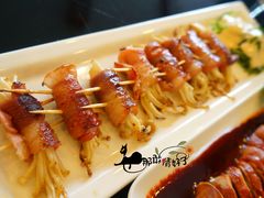 培根蘑菇卷-院落创意菜