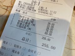 -阿娘家·原生态农家菜(国顺东路店)