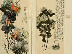 -炎黄艺术馆