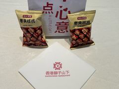 -香港狮子山下·明星粤菜餐厅(北苑店)