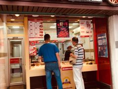 门面-紫燕百味鸡(广西店)