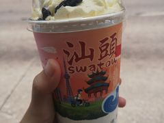 绿叶菩提-一杯潮茶·专注潮汕茶饮(朝阳庄店)